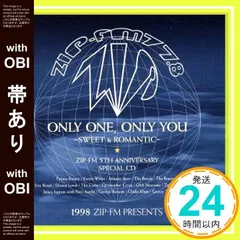 【帯あり】オンリー・ワン、オンリー・ユー [CD] オムニバス? ザ・コアーズ? クリストファー・クロス? クラブ・ヌーボー? タミア? ミキ・ハワード? パティ・オースチン? ジョージ・ベンソン? チャカ・カーン? ファティマ・レイニー; グローバ_07