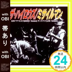 2025年最新】甲本ヒロト真島昌利の人気アイテム - メルカリ