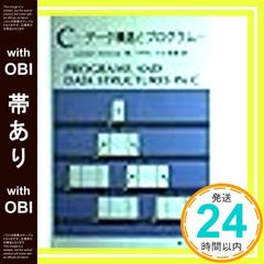 Item thumbnail for item db61bfe7-9679-45c5-a3a6-06d60b9f5cba