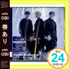 【帯あり】Chaotic Wonderland (通常盤/初回プレス)(特典:なし) [CD] TOMORROW X TOGETHER_09