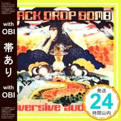 BACK DROP BOMB DVD２本セット　デモ音源オマケ付き BACK DROP BOMB DVD2本セット デモ音源オマケ付き BACK DROP BOMB