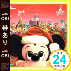 【帯あり】東京ディズニーランド クリスマス・ファンタジー 2006 [CD] ディズニー_07