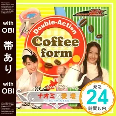 2025年最新】Naomiの人気アイテム - メルカリ