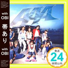 伊丹哲也＆Side By Side 【 街が泣いてた 】 EPレコード シングル