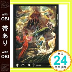 Item thumbnail for item e623e095-dc8b-4412-b9be-e040dce3e713