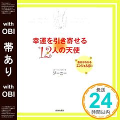 Item thumbnail for item 80aab8ae-55e5-47da-a656-cafaec3cfcff