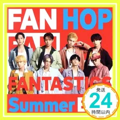 2026年最新】fantastics cd dvdの人気アイテム - メルカリ