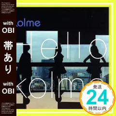 【帯あり】Hello kolme(Type-C) [CD] kolme_07