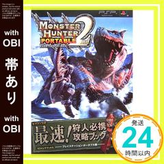 Item thumbnail for item 1a94799d-bc34-483b-b7c7-542a61b41d59