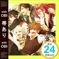 Item thumbnail for item 1e26e5b7-7700-4204-9035-e0d1b2ff868a