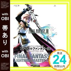 Item thumbnail for item e28cbe52-6344-47ad-8e2f-abd31c0d5849