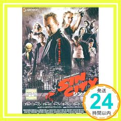 Item thumbnail for item 5221455f-2607-43d1-8a8e-e50f2d2aca4c