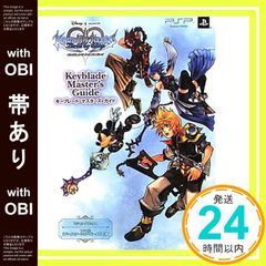 Item thumbnail for item a0a38c38-4833-4e0f-98a1-03a0cf7cc89c