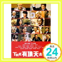 Item thumbnail for item 9f830d44-e8a2-474f-8cbe-8bba41bb532b