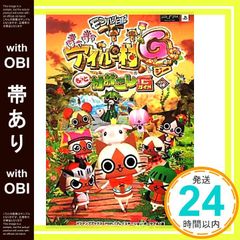 Item thumbnail for item ce7381f6-b1a5-4129-a349-a78ae30c5487