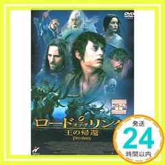 Item thumbnail for item 3f50e00c-7493-41f0-b158-9e73852c17d2