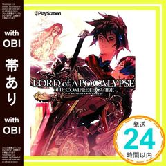 Item thumbnail for item cef433d9-3829-469b-8e31-09db923abf78