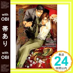 2025年最新】無言即購入歓迎の人気アイテム - メルカリ