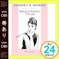 Item thumbnail for item 9fffa7aa-54f9-43f5-8104-47ab8470e4b8