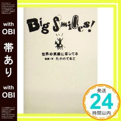 Item thumbnail for item 008f483d-e8cb-4311-8193-b12abda74e37