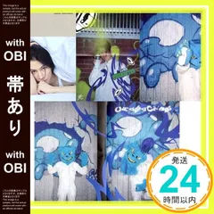 【帯あり】長谷川慎 ファースト写真集 CHARACTER [大型本] [Aug 03， 2022] 長谷川 慎; 荒木 勇人_07