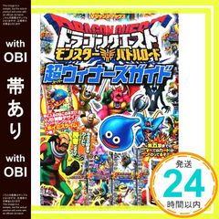 Item thumbnail for item 2b4dde69-dfaf-4638-bb82-db3107119f14