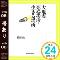 2025年最新】無言購入大歓迎◎の人気アイテム - メルカリ