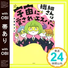 即購入・無言取引歓迎さんページ 2025年最新】無言購入○の人気アイテム - メルカリ