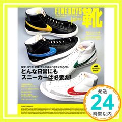 Item thumbnail for item c3705906-8f4f-4ab2-b06e-5f353b164f02