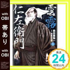 Item thumbnail for item 1523f625-9cf3-4867-baef-8e8bac79d325