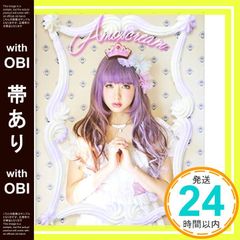 Item thumbnail for item e55db3f7-cea5-4a6a-9bcc-342fd14e0988