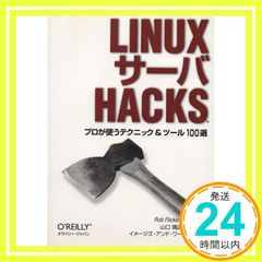 Item thumbnail for item 6fbc8f44-6d75-40c7-b558-49af8462dcfc