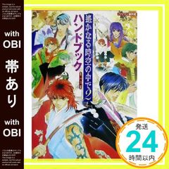 Item thumbnail for item caa99f1c-e170-4c2c-b374-900006a2d567