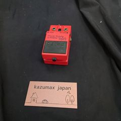 デスクトップ・アクティブスピーカー DIATONE M-S01 本体 - メルカリ