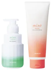 新品 【セット品】アリミノ ミント シャンプー マイルドリフレッシュ 250mL + マスク マイルドリフレッシュ 200g【2023年限定】
