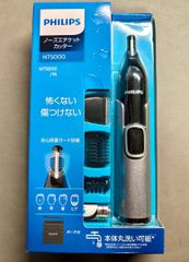 PHILIPS 鼻毛、耳毛、眉毛トリマー NT9110 - メルカリ