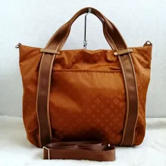 ラシット トートバッグ ショルダーバッグ モノグラム ハンド ナイロン 総柄 2way  レザー オレンジ russet 大容量