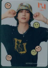 INI HMV 池﨑理人 TAG ME クリア