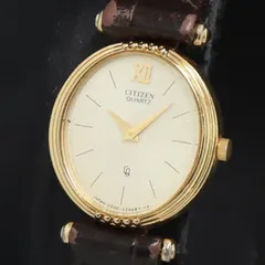 2026年最新】citizen 2200の人気アイテム - メルカリ
