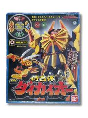 Item thumbnail for item ba426e6d-cb7d-4048-a80e-6f27f21db9e1