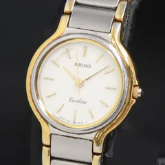 2025年最新】SEIKO エクセリーヌ 7321の人気アイテム - メルカリ