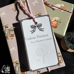 002【紫陽花】エンボッサープレートのみ