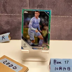 2026年最新】フォーデン サインの人気アイテム - メルカリ