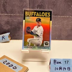 2025 Topps Chrome NPB 山本由伸 Yoshinobu Yamamoto オリックス