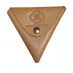 日本製　本革　レザー　コインケース　コンパクト　日本産　組み立て式コインケース　三角形