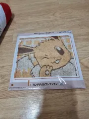 ポケットモンスター 一番くじ イヴ ハンカチ