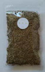 タイム50gハーブティー