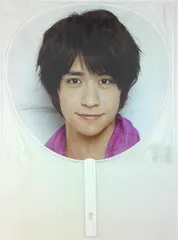 Hey!Say!JUMP 14年 smart 八乙女光 うちわ