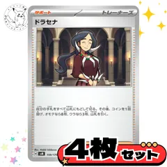 2025年最新】ノーマルトレーナーズの人気アイテム - メルカリ