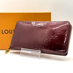 【艶めく深紅の余韻】　LOUIS VUITTON ルイヴィトン　長財布 ヴェルニ ジッピーウォレット モノグラム ラウンド M93575　ヴァイオレット